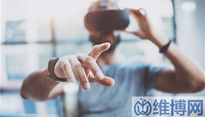2020年全球3D視覺感知市場規(guī)模接近70億美元(圖1) 2020年全球3D視覺感知市場規(guī)模接近70億美元