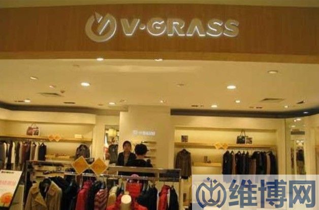 VGRASS女裝：利用小程序直播把老會(huì)員引到線上