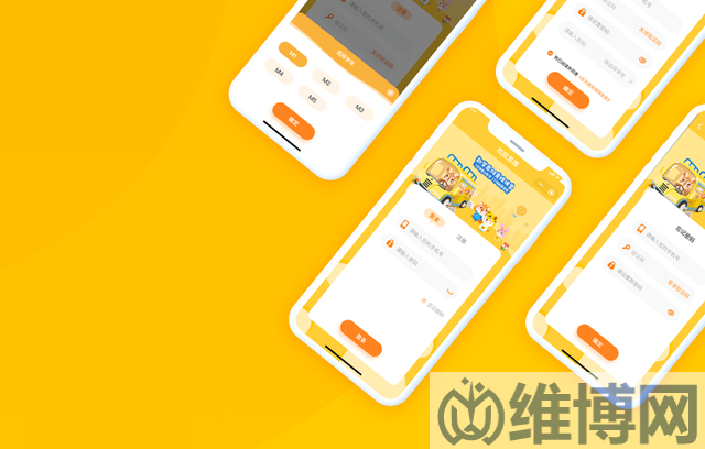 如何利用視頻號(hào)直播+小程序商城實(shí)現(xiàn)流量變現(xiàn)