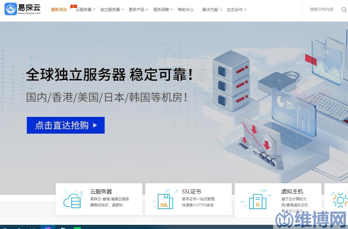 360截圖20220718215649973.jpg