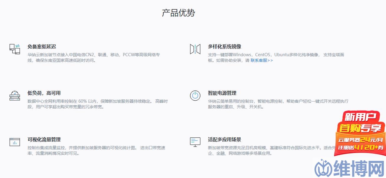 360截圖20220718220354055.jpg