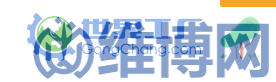 d1e5565615504bab96852494948829b9 十大免費(fèi)b2b網(wǎng)站(全球21大外貿(mào)B2B采購平臺(tái)介紹與推薦)