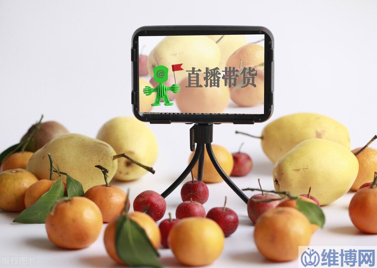 單場直播帶貨10萬+的常用技巧和必備話術(shù)，學會后你可能也是10萬+