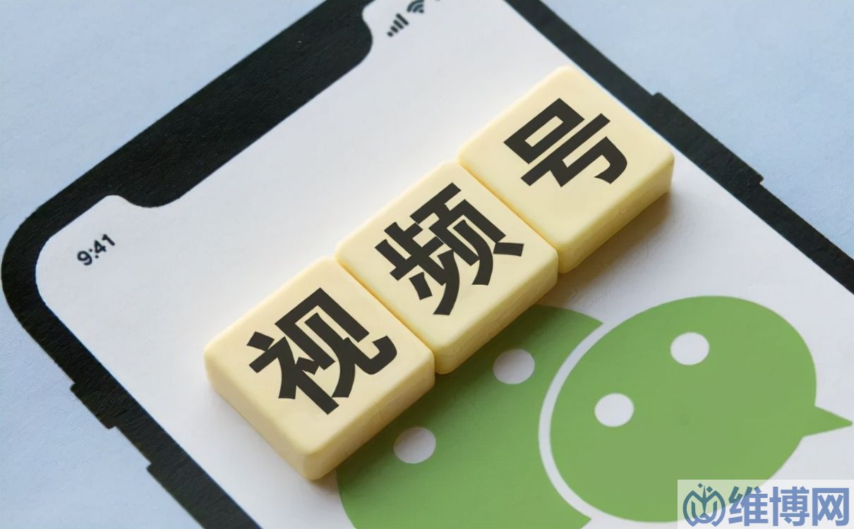 d77dde3fd6a14373b2caecccb16410db 微信直播怎么掛車賣貨(微信視頻號(hào)直播帶貨三種帶貨姿勢)