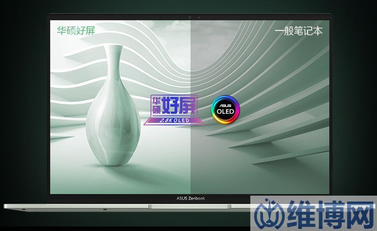 2022輕薄本筆記本電腦推薦