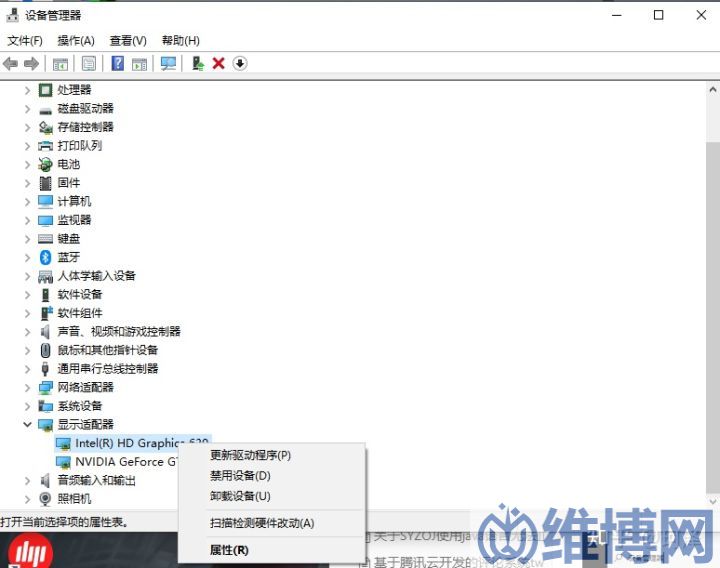 筆記本hdmi連接顯示器掉幀(圖2) 筆記本hdmi連接顯示器掉幀(圖2)