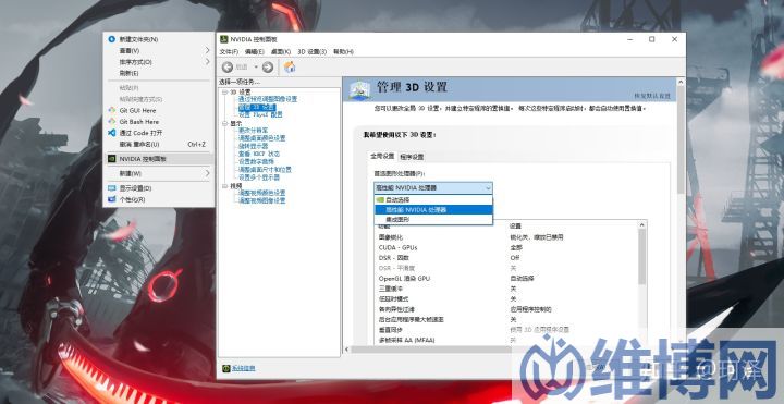 筆記本hdmi連接顯示器掉幀(圖3) 筆記本hdmi連接顯示器掉幀(圖3)