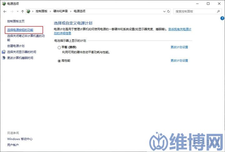 筆記本hdmi連接顯示器掉幀(圖4) 筆記本hdmi連接顯示器掉幀(圖4)