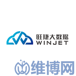 旺捷大數(shù)據(jù)LOGO