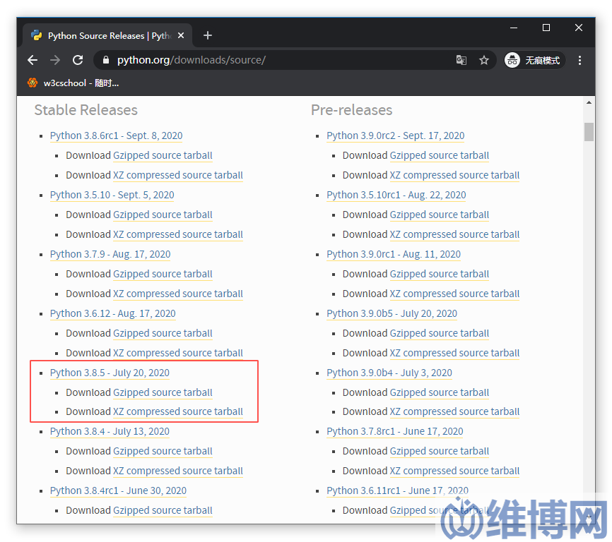 Python3安裝包下載linux/Unix版本