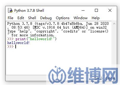 IDLE shell界面