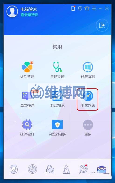 錯(cuò)誤代碼err_connection_reset