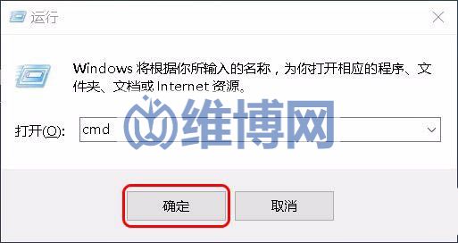 錯(cuò)誤代碼err_connection_reset