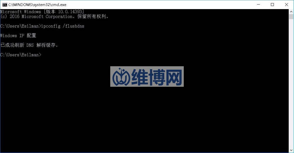 錯(cuò)誤代碼err_connection_reset