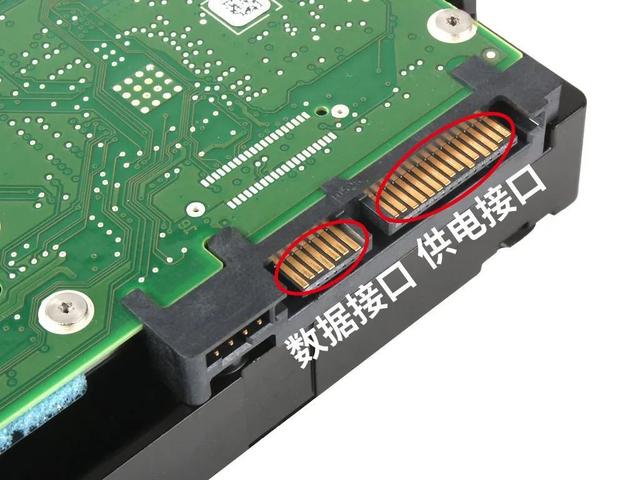 sata接口是什么,sata接口特點(diǎn)