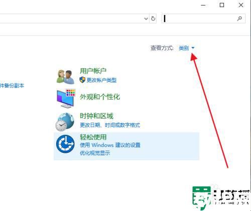 為什么電腦沒有休眠選項(xiàng)_電腦沒有休眠選項(xiàng)的解決教程