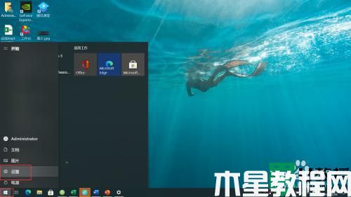 為什么電腦顯示不滿屏_電腦顯示不滿屏的解決方案
