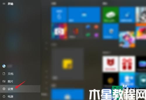 為什么電腦不能下載軟件_電腦不能下載軟件的原因和解決方法