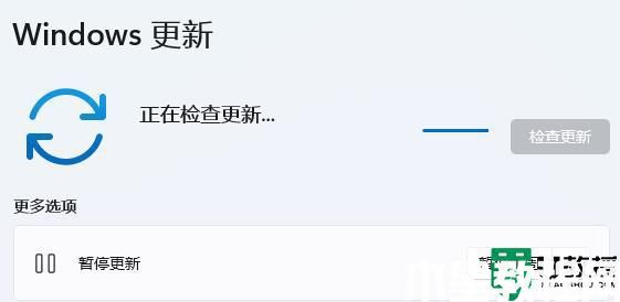 電腦微信打不開騰訊文檔如何解決_電腦微信打不開騰訊文檔兩種解決方法