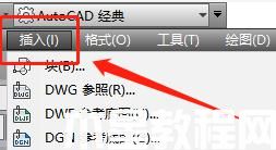 圖片轉(zhuǎn)cad的方法_圖片如何轉(zhuǎn)換成cad