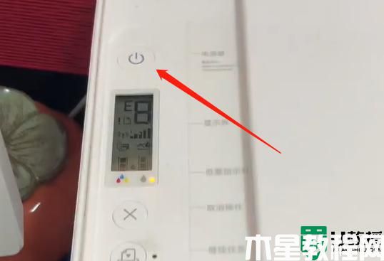 小米打印機(jī)換墨盒怎么換_小米打印機(jī)更換墨盒的步驟