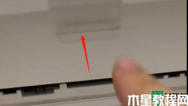 小米打印機(jī)換墨盒怎么換_小米打印機(jī)更換墨盒的步驟