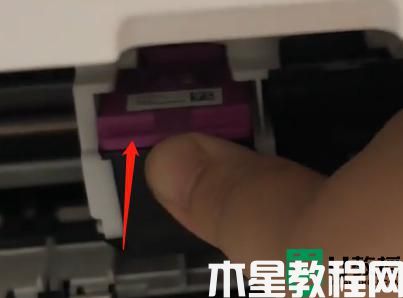 小米打印機(jī)換墨盒怎么換_小米打印機(jī)更換墨盒的步驟