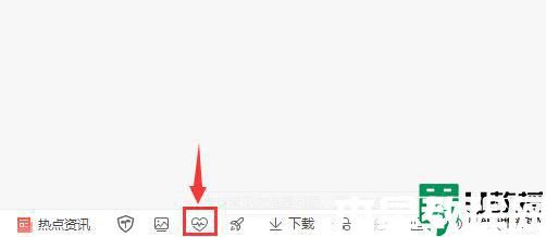 360瀏覽器老是崩潰是什么原因_360瀏覽器老是崩潰兩種解決方法