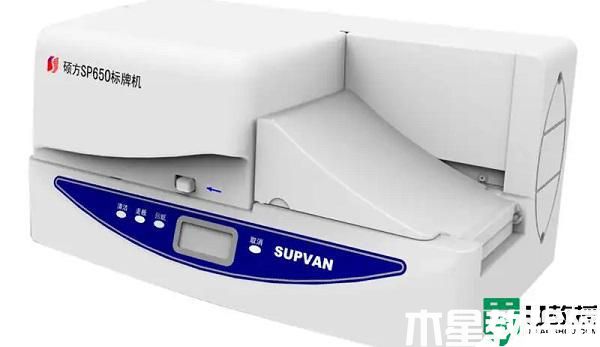 碩方打印機(jī)如何連上電腦打印文件_碩方打印機(jī)連接電腦的操作教程