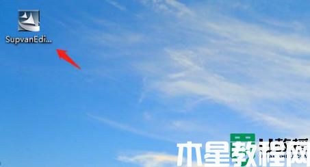 碩方打印機(jī)如何連上電腦打印文件_碩方打印機(jī)連接電腦的操作教程