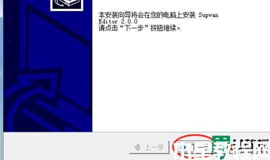 碩方打印機(jī)如何連上電腦打印文件_碩方打印機(jī)連接電腦的操作教程