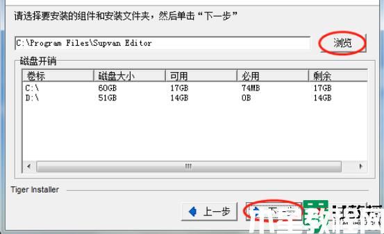 碩方打印機(jī)如何連上電腦打印文件_碩方打印機(jī)連接電腦的操作教程