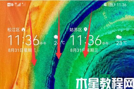 為什么網(wǎng)頁視頻投屏標志沒有顯示_網(wǎng)頁視頻上沒有投屏標志怎么投屏