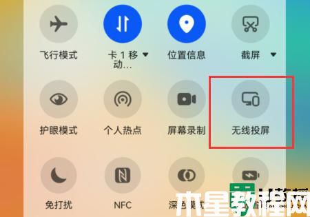 為什么網(wǎng)頁視頻投屏標志沒有顯示_網(wǎng)頁視頻上沒有投屏標志怎么投屏