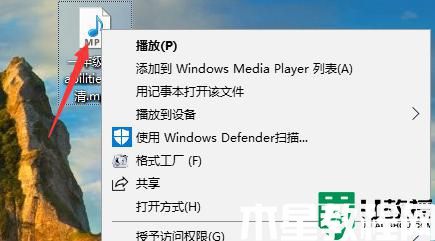 電腦音頻文件打不開怎么回事_電腦音頻文件打不開的解決方法