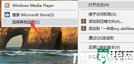 電腦音頻文件打不開怎么回事_電腦音頻文件打不開的解決方法