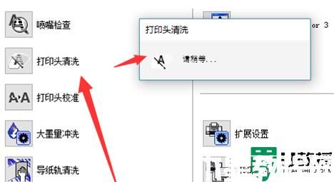小米打印機(jī)黑色不出來(lái)怎么回事_小米打印機(jī)黑色有墨打不出如何解決