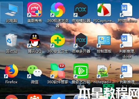 組裝電腦怎么加裝光盤_組裝電腦的光盤插哪里