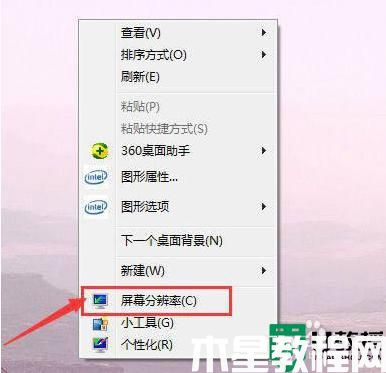 英特爾核顯控制面板在哪安裝_怎么安裝英特爾核芯顯卡控制面板
