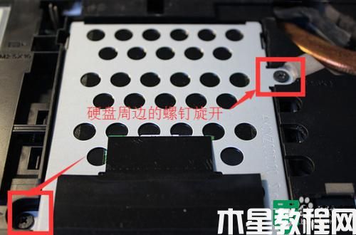 聯(lián)想筆記本y480怎么裝固態(tài)硬盤_聯(lián)想筆記本y480n加裝固態(tài)硬盤教程