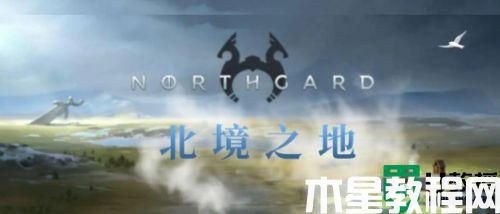 steam策略游戲排行榜2022_Steam上好玩的策略游戲推薦