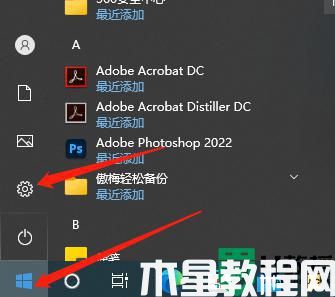 電腦怎樣連接小米打印機_小米打印機連接電腦的圖文教程