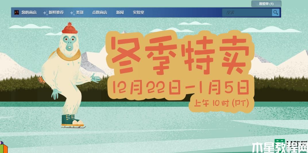 steam掉線的解決步驟_steam怎么老是掉線