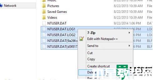 ntuser.dat文件可以刪除嗎_詳解電腦ntuser.dat文件的作用