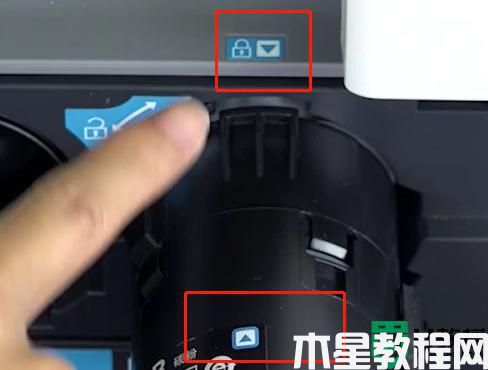 柯尼卡美能達(dá)打印機(jī)如何換墨盒_柯尼卡美能達(dá)打印機(jī)更換墨盒步驟