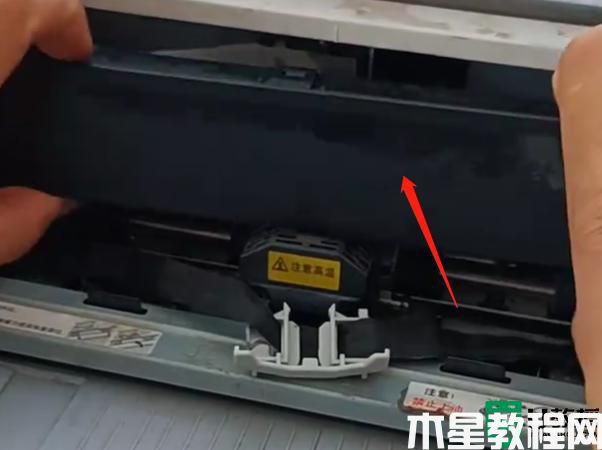 oki打印機(jī)如何換色帶_oki打印機(jī)更換色帶方法圖解