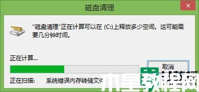 硬盤突然只剩下c盤了什么原因_硬盤突然只剩下c盤的恢復(fù)方法