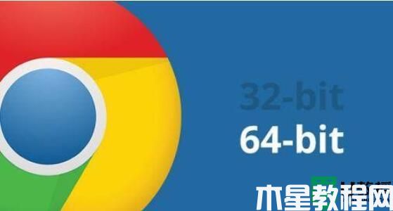 電腦16位和32位有什么區(qū)別_電腦32位和64位區(qū)別介紹