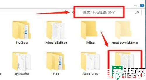 steam安裝包在哪個(gè)文件夾_Steam安裝完游戲安裝包在哪
