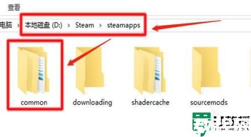 steam安裝包在哪個(gè)文件夾_Steam安裝完游戲安裝包在哪